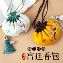 �S�����l������޹������С�ɰ����L����U���Ї��L�S����y�\��