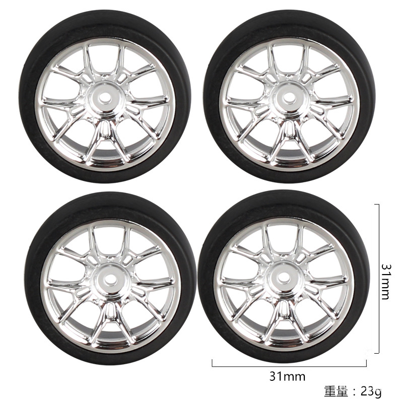 LD-YX04S-D tire silver-A series-LD18