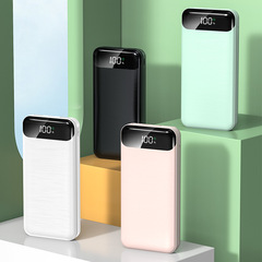 双方向超急速充電22.5W充電宝20000ミリアンペアデジタル大容量移動電源ギフトマーク