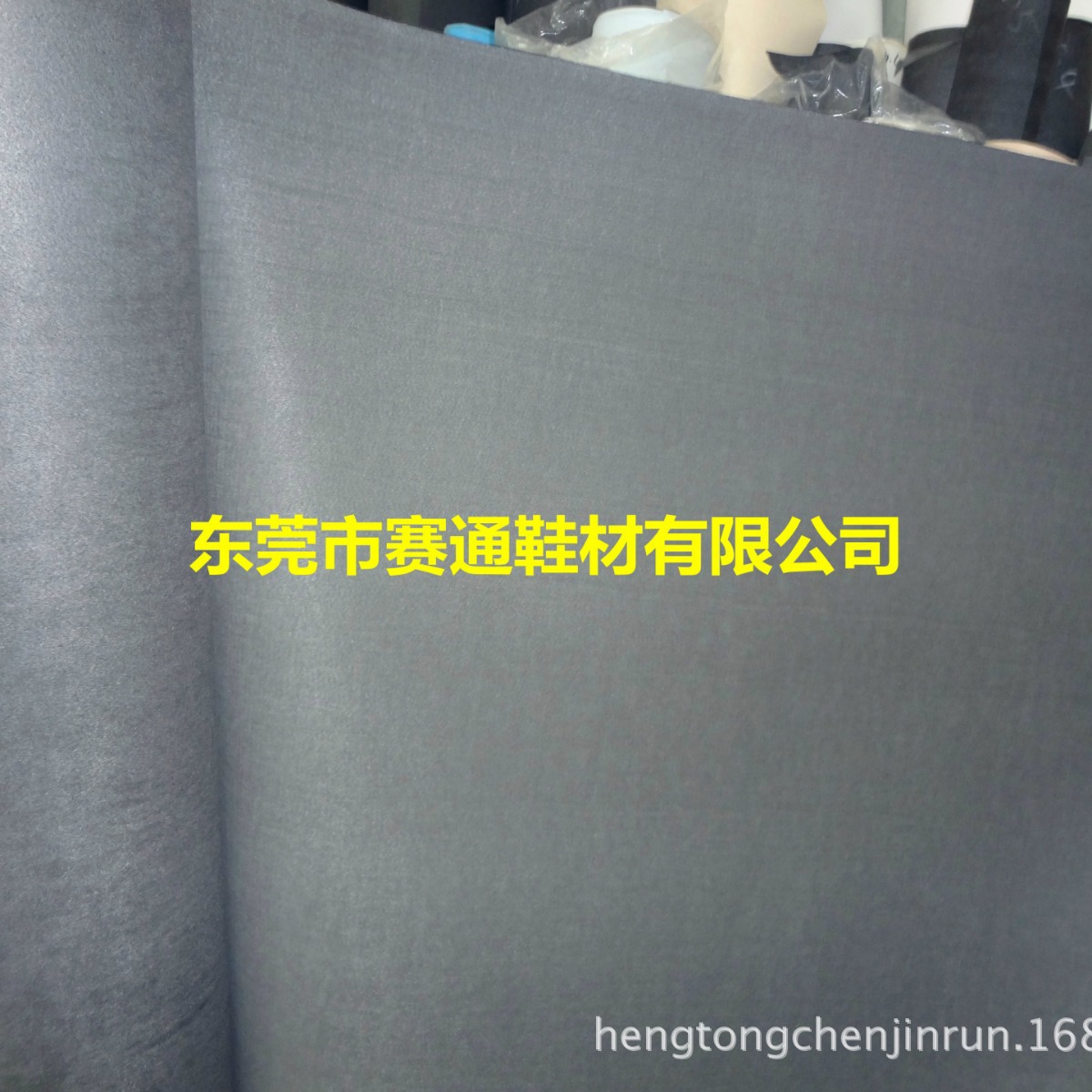 厂家现货供应皮带夹层 电脑外壳内里 高弹力不织布 灰毛里