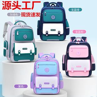 ��ͯ��ͯ�pؓ�羳school bag����С�W����ˮ�p���ӡ��У�@��ӖŮ