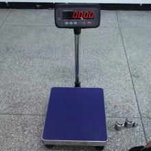 150KG1g߾ȵӳ 200ǧ˷ֵֶ1˵̨