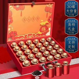 红茶;乌龙茶;绿茶