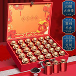 大红袍乌龙茶金骏眉红茶武夷山茶叶礼盒送人高档礼盒装自己喝批发