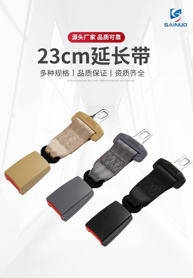 O1CN01QUDF7O1V9t8V1Bk2p_!!2217530922611-0-cib.jpg?__r__=1731137915651