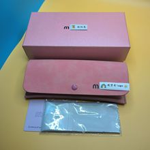 缪家太阳镜盒时尚软包眼镜盒源头工厂M家便携墨镜盒跨境现货批发