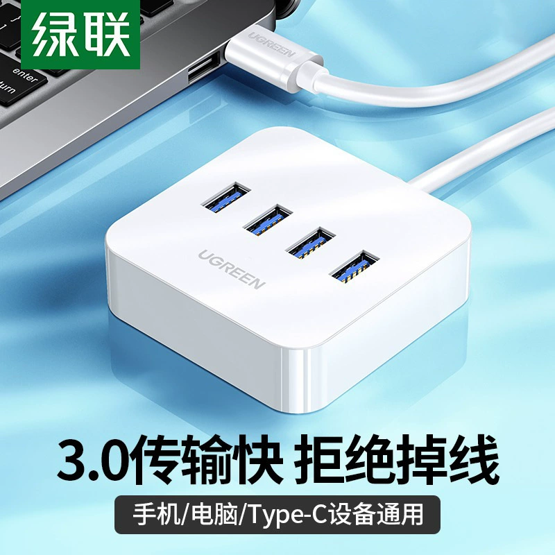 Расширитель USB3.0 от ZhiLian, удлинитель, док-станция для ноутбука, высокая скорость, разветвитель на 4 порта
