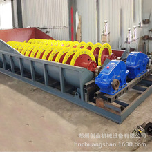 ������ʯ���x�C  ϴʯ�әC  ʯ��ˮϴ�C  �LͲϴʯ�C  ����ϴʯ�C