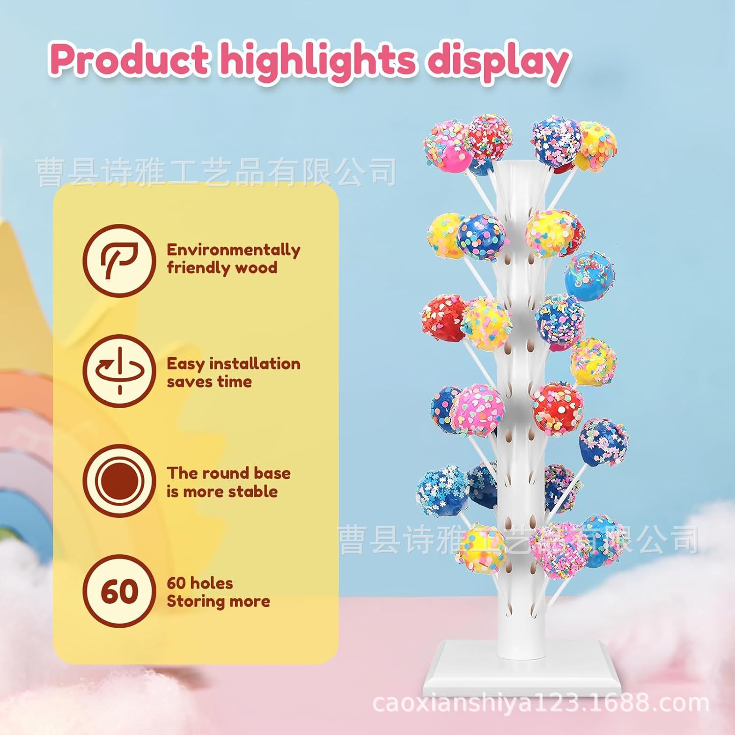 Cross-Border Wooden Stick Storage Rack Candy Rack Candied Hawthorn Dessert Display Rack Solid Wood Storage Rack