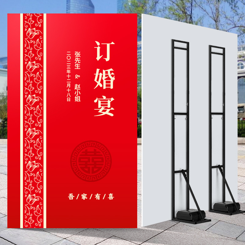 kt板支架人形立牌背景支撑架桁注水伸缩落地户外广告海报展示架子