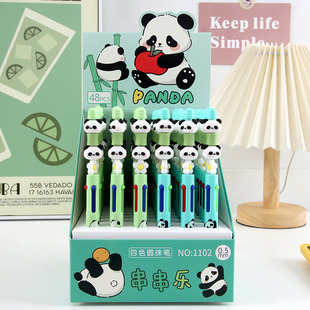 CyiMu�ɐ���؈DIY�B�B���A��P���ֵ�W�������D�D4ɫ��ɫ���~�P