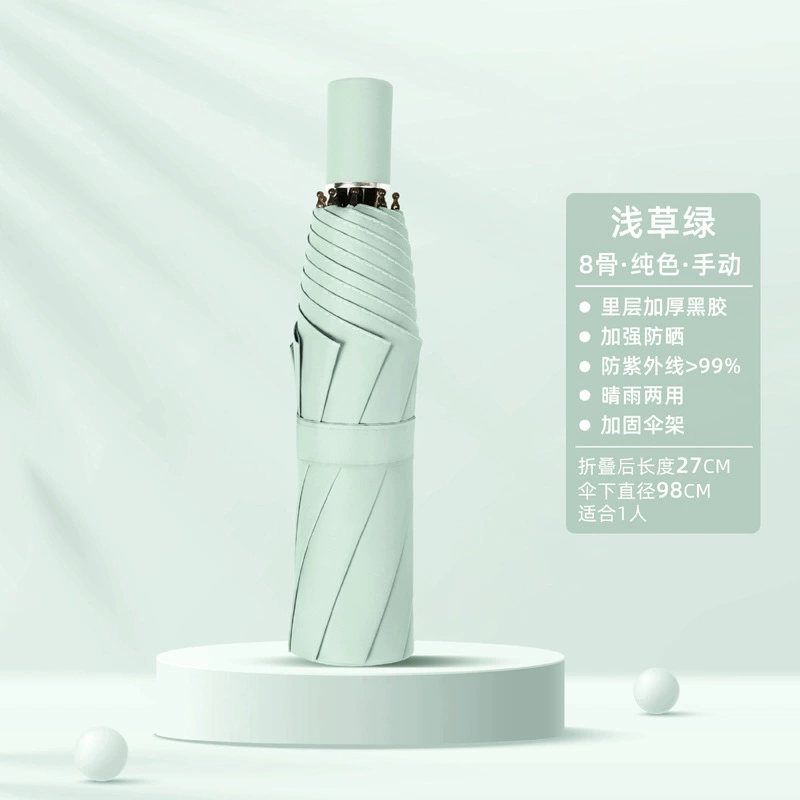 Automatic umbrella for men and women solar-powered, increased thickness, sun protection, UV protection, fully automatic