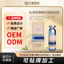 Ů��˽̎�ۼt�ش��ӹ����B�镞ȥ��ɫ�س��e�۰�ˮ��˽̎�o�����z