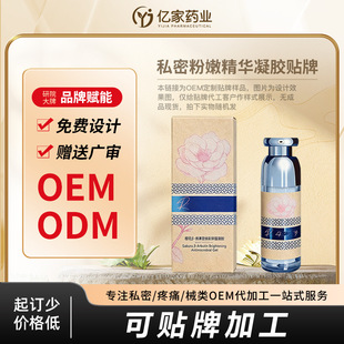 Ů��˽̎�ۼt�ش��ӹ����B�镞ȥ��ɫ�س��e�۰�ˮ��˽̎�o�����z