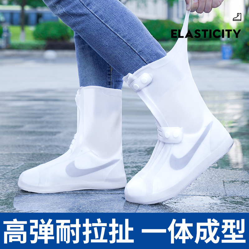 Rain Shoe Cover Rain Shoe Cover Waterproof Non-slip Thickened Wear-resistant Rain-proof Foot Cover for Women and Men Silicone Children Rain Rain Rain Boots Cover