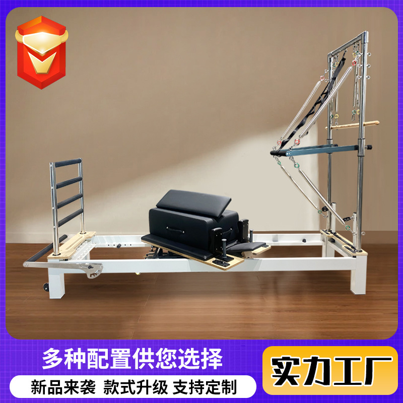 Cama blanca de aleación de aluminio 3 - en - 1 pequeña cama blanca estándar sala de yoga máquina de moldeo de aleación de aluminio quinta generación pequeña cama blanca