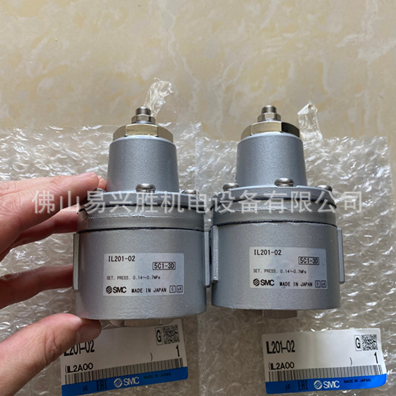 日本SMC气源锁紧阀IL201-02锁定阀1/4口径单作用控制阀