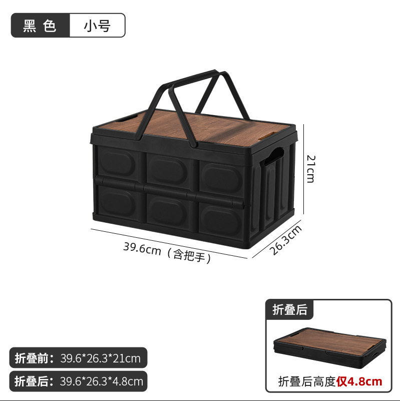 손잡이가있는 작은 검은 색 스몰 사이즈