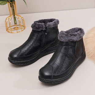 Keep warm boots, shoes, wish, plus size