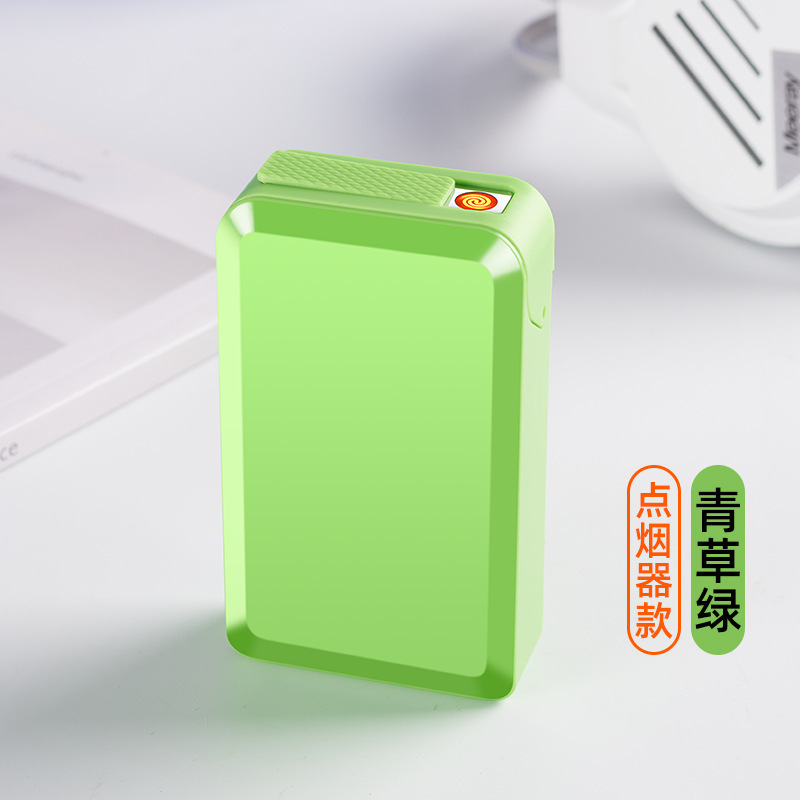 시가 라이터 포함 - 연두색