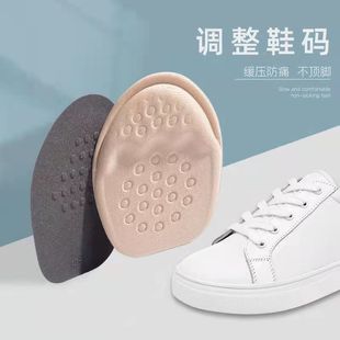 ��Ů�\��Ь��a�|Ьǰ�Ɖ|�ߏ���������+�R�������|ǰ���_�|���l
