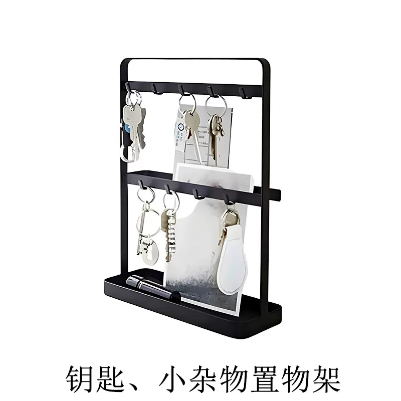 日本山崎实业yamazaki钥匙挂架收纳架小杂物整理架首饰置物架