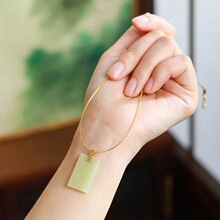 ������ˇƷ��Ȼ�½���������Ǽ�S��������ƽ���Ƶ���Ů����ʯ�쉋