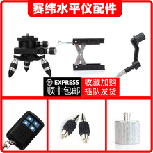 ِˮƽx̨_ƽƵuֱD^֧С_