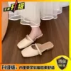 Молочно-белый