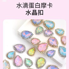 ˮ��ˮ����Ħ������ˮ��荻鼆�Y�������Ů���N荲���ˮ��ˮ��