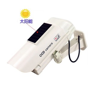 Quality supply solar simulation camera gun fake monitoring simulation monitor with flashing lights