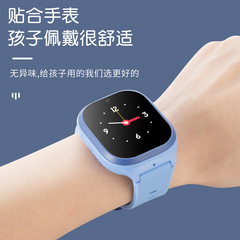 讀書郎兒童電話手錶型號R1原款外觀硅膠手錶帶再送拆裝工具