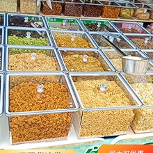 ���й����ܷ�޸ɹ�չʾ����ҩ��ȴ������ɹ޻�����Ҷ�����ܷ��