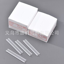 厂家直销细胶针商品打吊牌标签枪胶针pp材质透明半圆头工字胶针