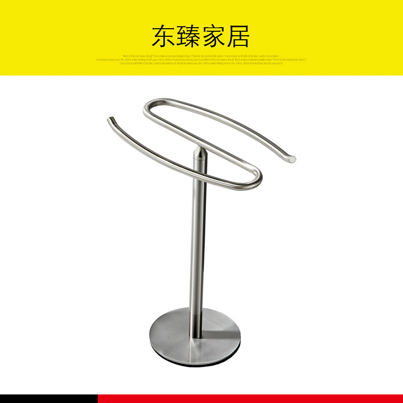 Acero inoxidable toalla joyería reloj rack piso vertical móvil ponche libre toalla bar baño rack de almacenamiento