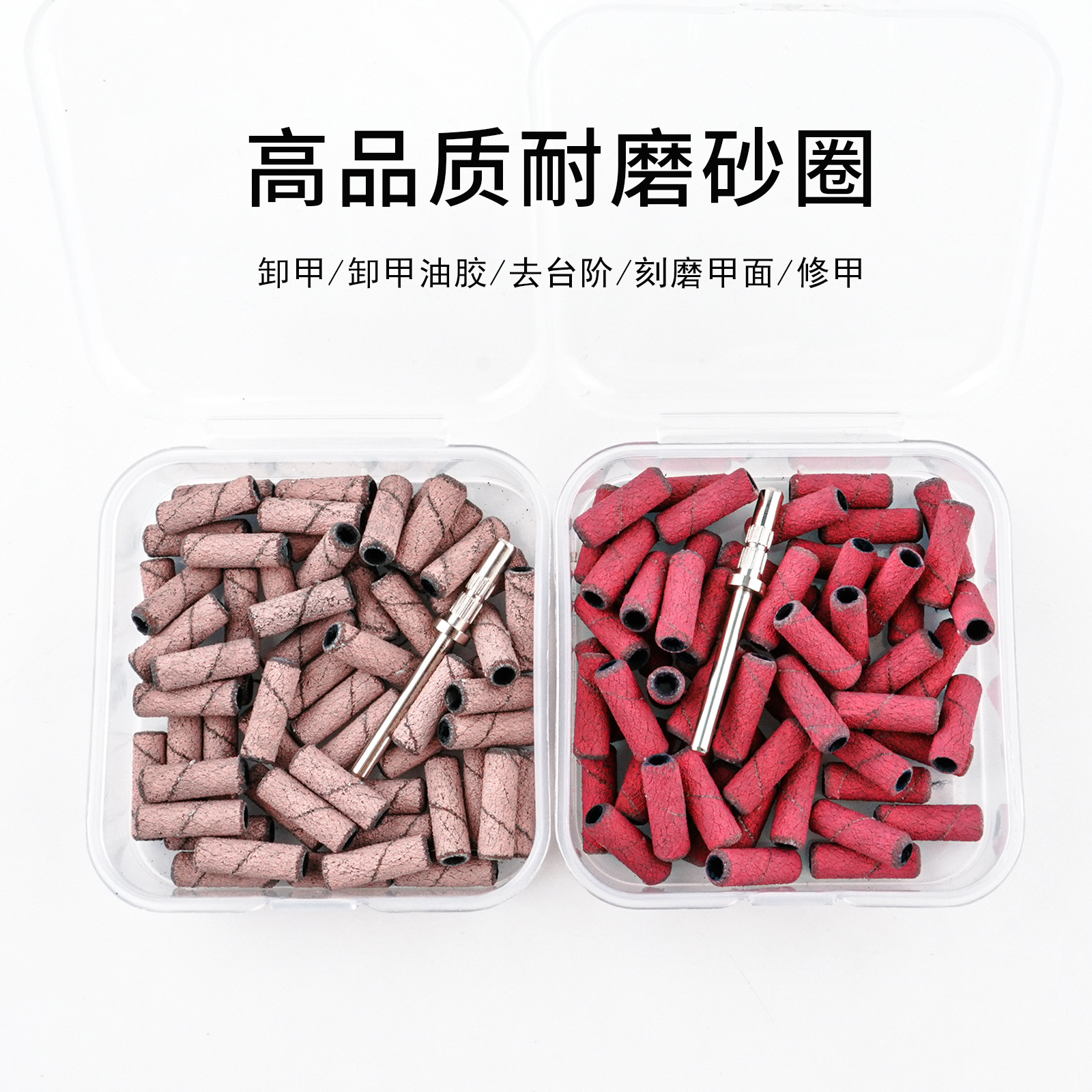 Mini anillo de arena pequeño para uñas transfronterizo de 3mm