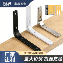 ����֧�ܲ��P䓸�������܌Ӱ���֧�μܠ��ϱڒ�R�����ǹ̶����