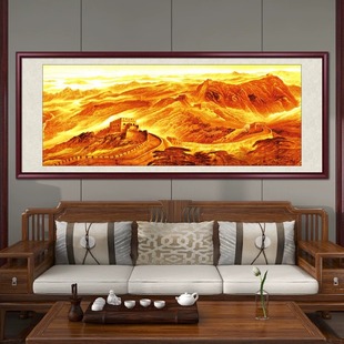 Golden Great Wall Mountain Landscape Painting Chinese Style Living Room Office Background Wall Decorative Painting Landscape Painting