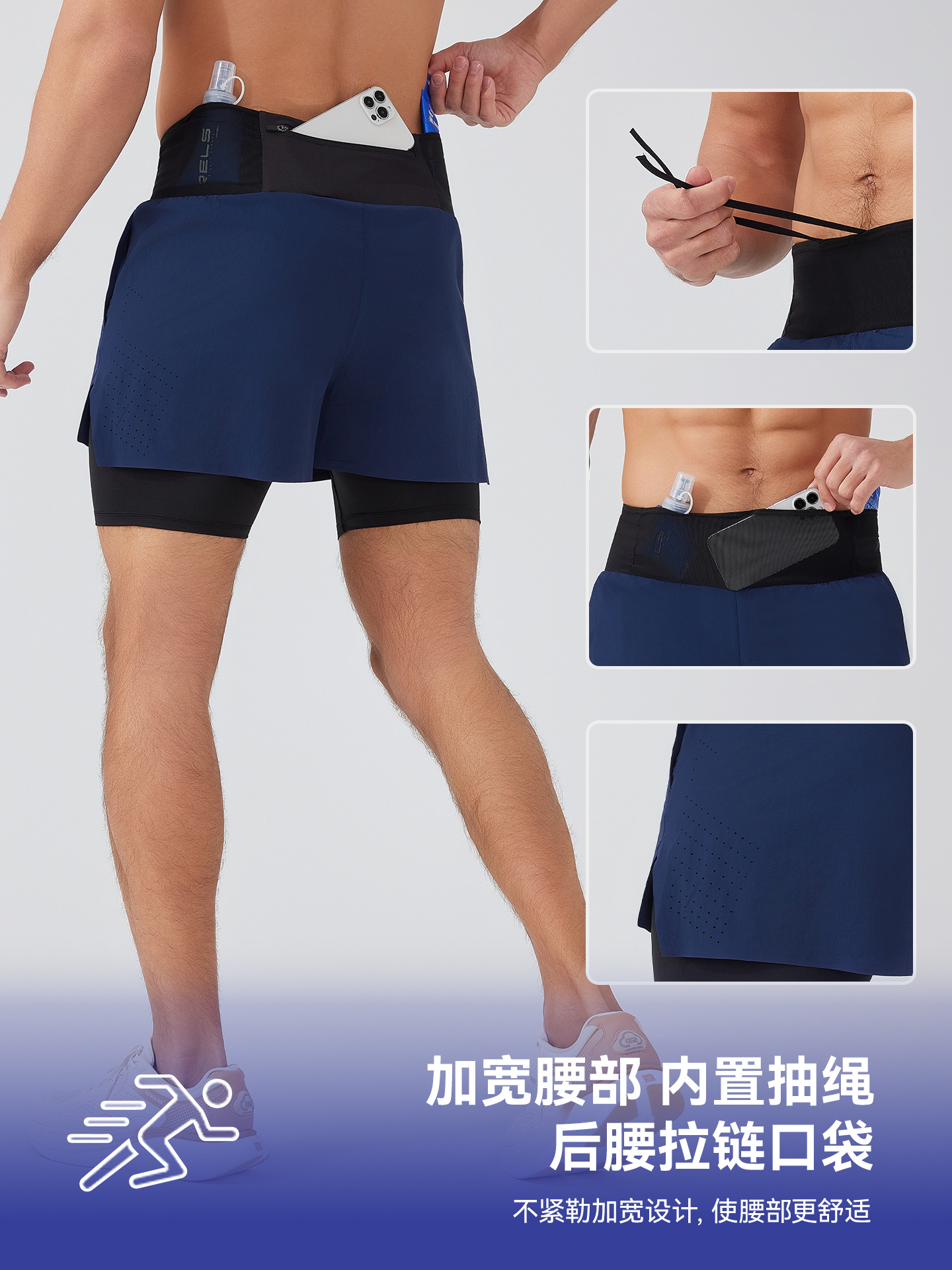 Pantalones cortos para correr de secado rápido de verano Pantalones cortos de doble capa falsos de dos piezas para hombres con forro de entrenamiento casual pantalones cortos deportivos elásticos de baloncesto