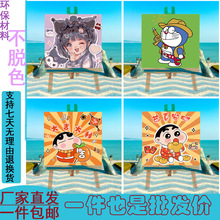 ��䔵���ͮ�diyϞ�PС������ͯ�ֹ��L�ƿ�ͨ����֧�ܒ첼�b�