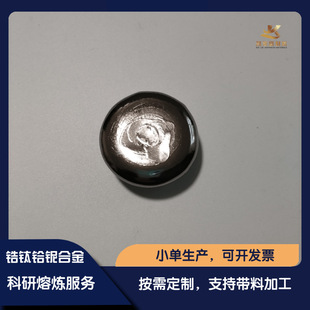 ���غϽ����x� �۟��S��С���� ���Ƽӹ� ���Ќ�� 50g-300g