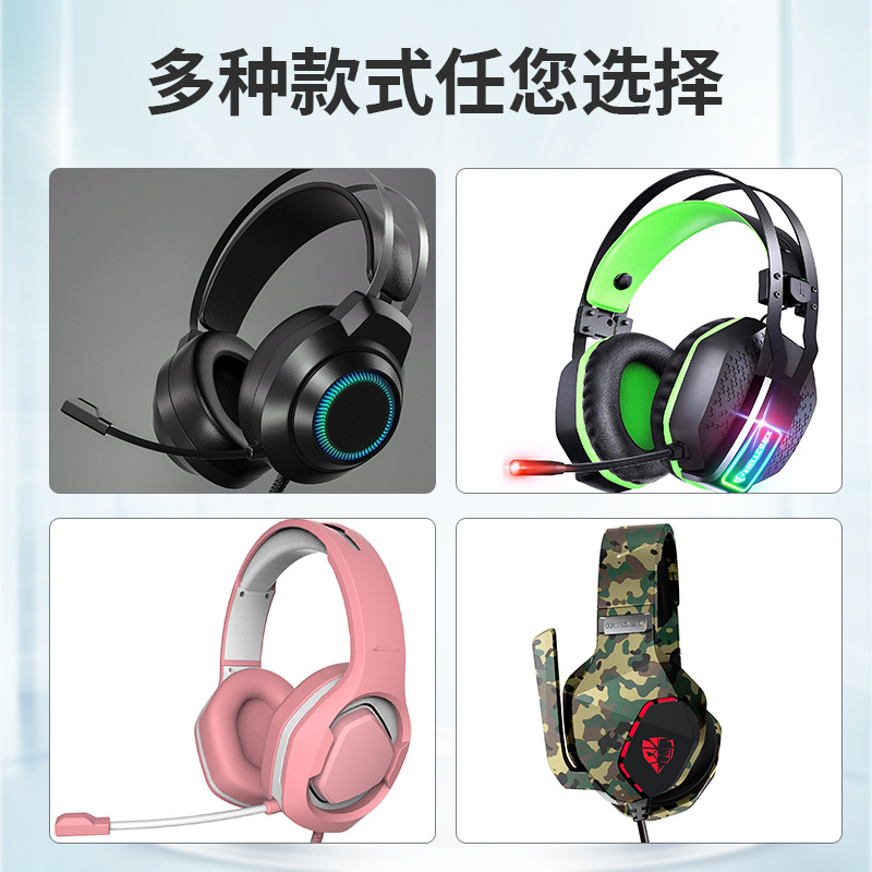 Fabricante V1S diseño auriculares cableados auriculares