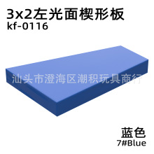 ������ľkf-0116ȥ����������� 3x2���Ш�����ι���� ���M541