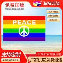 �����L���βʺ���ϵ�в���M��ӡ����]��һ�l����100�l���]