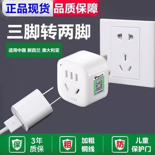 ��ţ901�����^�D�����^�D�Q������һ�Dһ��λ���˲��^3�_׃2�_10A