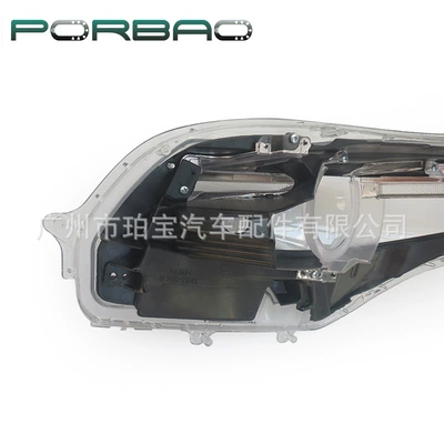 Fara qapaqları cover, 2016 Mazda CX-9 transparent