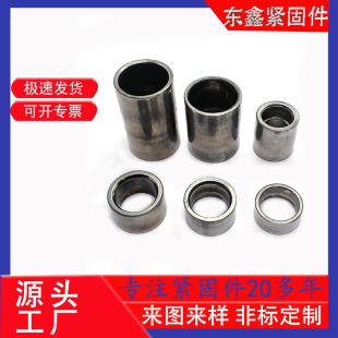 ������煿����׹� ͨ���F�B�ӹ� ̼��S���r�� �A���μ��L�F��