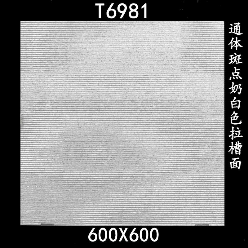 Full-body grooved ceramic tiles 600x600 for bathroom and toilet, non-slip floor tiles, textured fine stripe wall tiles, gray grid pattern