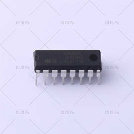 ULN2002A达林顿晶体管阵列DIP-16ST(意法半导体)