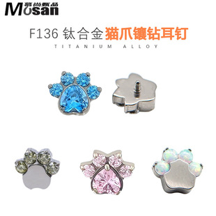 F136⁺Ͻ�����Q�^G23�؈צ�Ʒ�^�Č��ʯ��ᔹ�ᔴ����Ʒ